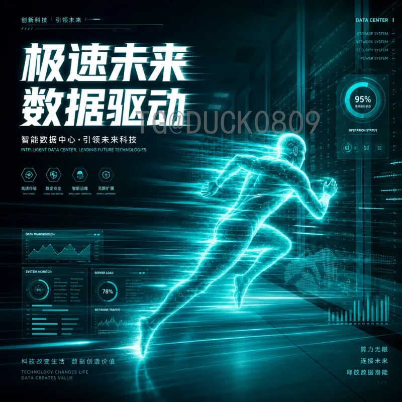 哈兰德世界杯决赛圈比赛时间：挪威巨星何时亮相世界杯舞台？